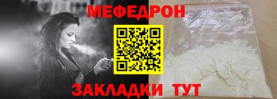 МДМА Можга