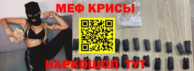 наркотики Можайск