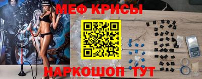 МДМА Можга