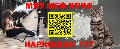 МДМА Можга