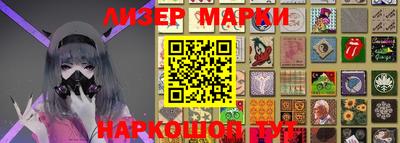 наркотики Можайск