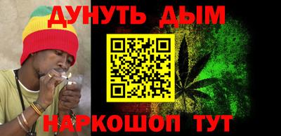 кристаллы Моздок