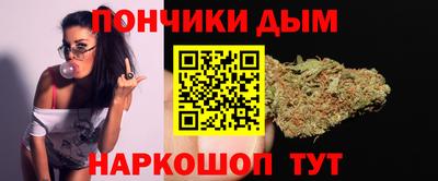 МДМА Можга