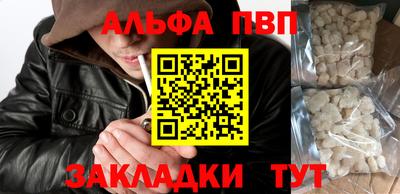 МДМА Можга