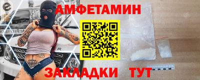 кристаллы Моздок