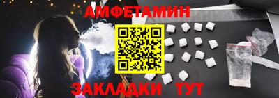 наркотики Можайск