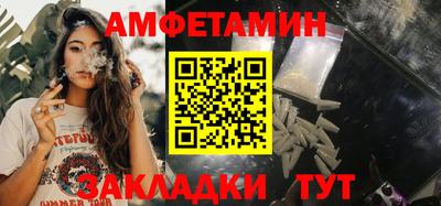 МДМА Можга