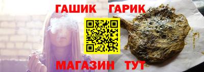 МДМА Можга