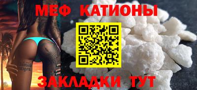 МДМА Можга